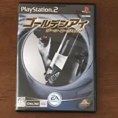 ゴールデンアイ ダークエージェント