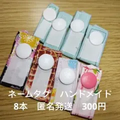 Item thumbnail for item 11408e73-725e-49cb-9807-e1cc231b79d3