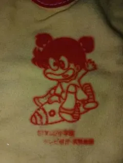 Item thumbnail for item b52cbe88-0f9e-48c7-a4de-e43e1ced3015