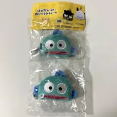はぴだんぶいぬいぐるみチャーム　ハンギョドン　2個セット