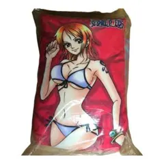 抱き枕　ワンピース　ナミ　新品