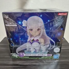 2026年最新】re:ゼロから始める異世界生活 エミリア 1/7スケールの人気
