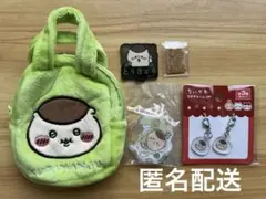 ちいかわ　まとめ　くりまんじゅう　手のひらバック　プチチャーム　アクスタ　東京