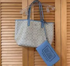COACH トートバッグ ポーチ付き ライトブルー