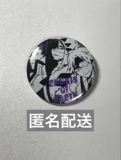 2026年最新】殺戮の天使 ザックの人気アイテム - メルカリ