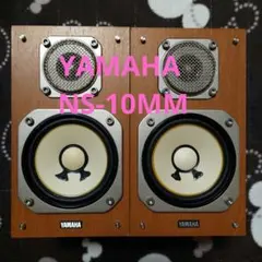 2025年最新】yamaha ns-10mmの人気アイテム - メルカリ
