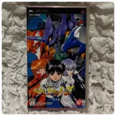 PSP 新世紀エヴァンゲリオン2　造られしセカイ