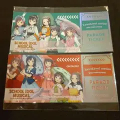 きよっぷる様 リクエスト 3点 まとめ商品