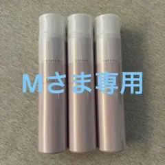 airy GLAMOUR LOCK ヘアスプレー 10本セット - メルカリ
