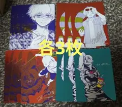 The JOJOLands ナツコミ2026 メタキラカード 4枚 - メルカリ