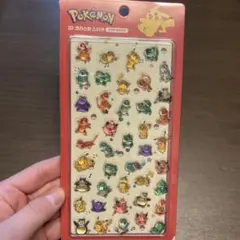 Kirara..様 リクエスト 2点 まとめ商品