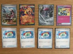 メガリザードンy ヒカリ SAR ポケカ　まとめ売り　セット