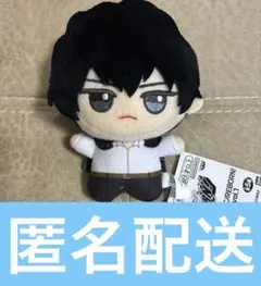 2026年最新】雲雀恭弥 ぬいぐるみの人気アイテム - メルカリ