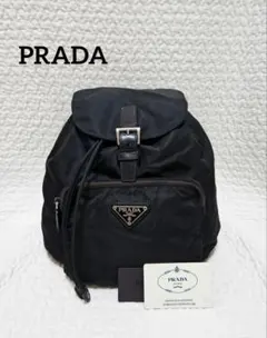 美品✨PRADA リュック 巾着 バックパック ナイロン 黒 ギャランティ付