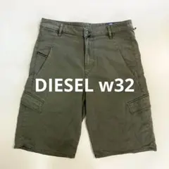 DIESELディーゼル　ハーフパンツ　カーキ　w32 ストレッチ ショーツ