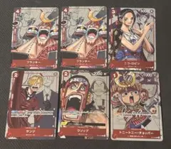 ワンピース カードゲーム プレミアムカードコレクション　まとめ売り