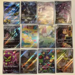 【ポケモンカード】 AR まとめセット16枚 ムニキス　MEGAドリームex 等