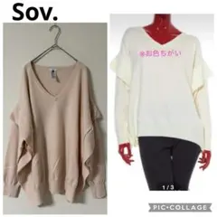 sov. ソブ ダブルスタンダード フリルデザイン 長袖ニット サーモンピンクのサムネイル