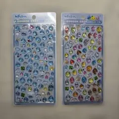 【即日発送】ボンボンドロップシール　しずくちゃん　 2種セット