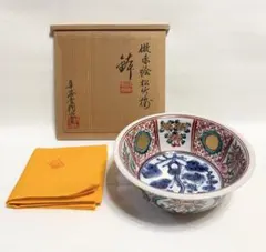 倣赤絵松竹梅 鉢 華洛音羽山窯 金彩 京焼 菓子鉢 盛鉢 赤絵 陶芸 共箱