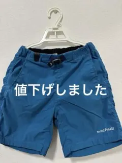 mont-bell ハーフパンツ 青 130