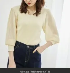 パステルイエロー・ニットプルオーバー