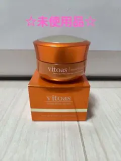 ビトアス ザ パーフェクトセラム 保湿美容乳液 120ml - メルカリ