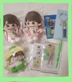 新品　なにわ男子　大橋和也　ちびぬい