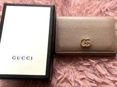 GUCCI グレー GG ダブルG ベージュ 名刺入れ カードケース ICカード