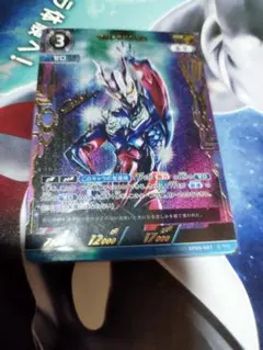 2026年最新】ウルトラマンカード ssspの人気アイテム - メルカリ