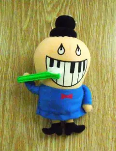 でこぼこフレンズ 　ケンバーン　ぬいぐるみ　ケン・バーン