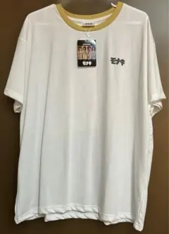 モナキ しまむらTシャツ L ホワイト(濃白)