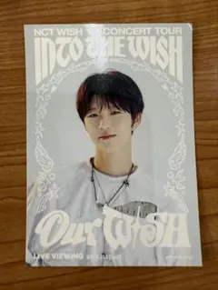 Item thumbnail for item c47d9b0a-3d79-4089-9aeb-e2df459269f9