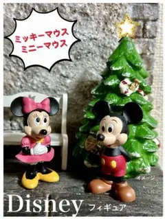 ディズニー　ミッキーマウス ミニーマウス フィギュアセット