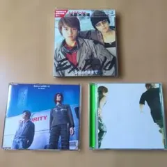 Ex.Bold CD 3セット杉浦太陽 杉浦太雄 エクスボールド