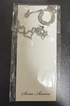 g*a様 ぶいすぽっ！ 空澄セナ2023 リングネックレス 空澄セナ 誕生日記念2023