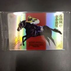 Stay Gold Hong Kong Vase カード - メルカリ