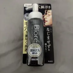 ★匿名発送★Biore The Cleanse クレンジングオイルのサムネイル