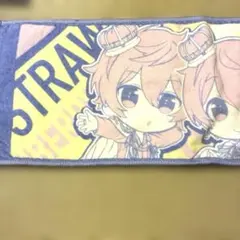 2026年最新】すとぷりタオルの人気アイテム - メルカリ