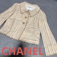 とうふさん⭐︎CHANEL ノーカラージャケット グレー/イエロー CHANEL ノーカラージャケット グレー/イエロー - メルカリ