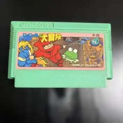 セガ ゲームギア ソフト ベルリンの壁 ソフトのみ - メルカリ