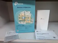 tp-linkWi-Fi 6 無線LAN中継機 2.4G/5G RE700X