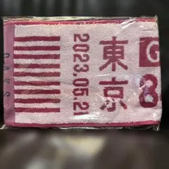 2023年 優駿牝馬 オークス マフラータオル