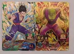 2026年最新】ドラゴンボールヒーローズ ピッコロshの人気アイテム