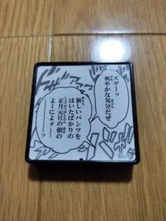 Item thumbnail for item b9467b2e-fc77-4afe-a119-c08e53236373