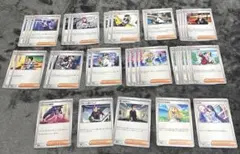 ポケモンカード トレーナーズ Iレギュ 全97枚セット