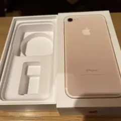 iPhone 7空箱