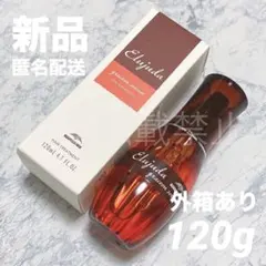 ミルボン ディーセス エルジューダ グレイスオンセラム 120g トリートメントのサムネイル