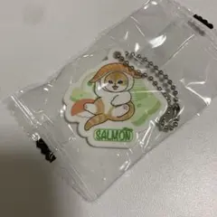 【新品未使用】くら寿司 モフサンド ラバーチャーム 3 サーモン