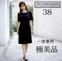 Item thumbnail for item a1c64e42-6597-4852-9437-210050e1cd49